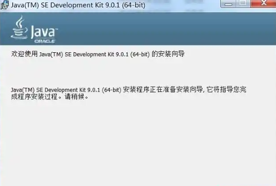 ug120安装找不到许可证
